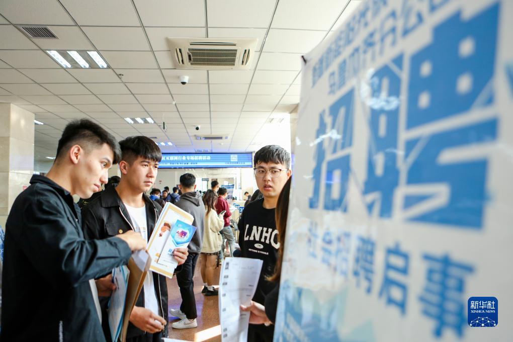 永利电子网站